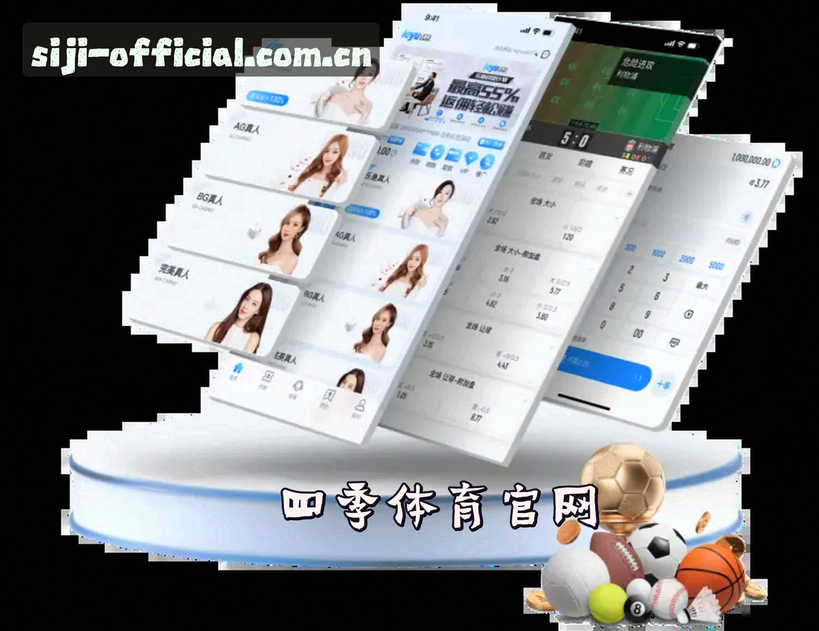 关于我们